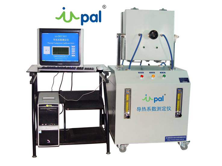 非金屬材料（塑料|絕緣材料|汽車飾件）導(dǎo)熱系數(shù)檢測(cè)