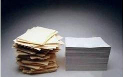 紙和紙板類檢測(cè)