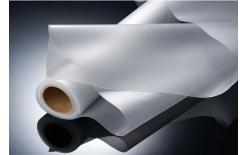 塑料薄膜檢測(cè)