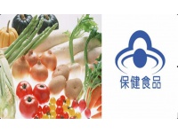 食品、保健品、農(nóng)產(chǎn)品及飼料檢測