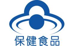 保健食品檢測服務(wù)