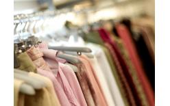 紡織產(chǎn)品測試