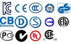 固態(tài)照明產(chǎn)品檢測認(rèn)證全面解決方案