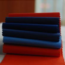 玩具紡織品及皮革等中有突破口化學(xué)物質(zhì)檢測