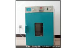 電子電氣元件高低溫濕熱環(huán)境試驗(yàn)