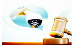 危險(xiǎn)廢物檢測與鑒定