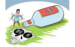 深圳食品塑化劑檢測權(quán)威機(jī)構(gòu)SAG中檢聯(lián)專業(yè)食品檢測