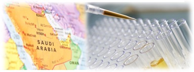 廠商會(huì)檢定中心成功獲得GCC成員國(guó)認(rèn)可的玩具測(cè)試檢測(cè)機(jī)構(gòu)資格