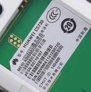 MEID號申請，ESN號申請，CDMA機(jī)身串號，WCDMA機(jī)身串號，TDWCDMA機(jī)身串號