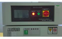 臭氧老化試驗(yàn)