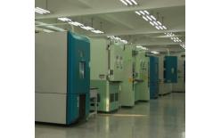 綜合環(huán)境試驗(yàn)