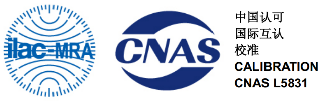 照明檢測設(shè)備計(jì)量校準(zhǔn)