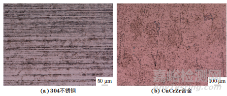 空電子束焊接工藝參數對304不銹鋼/CuCrZr合金接頭組織與性能的影響