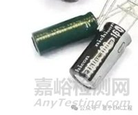 X電容和Y電容：電源線路中的噪聲對策與安全標(biāo)準(zhǔn)