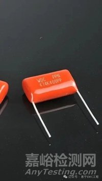 X電容和Y電容：電源線路中的噪聲對策與安全標(biāo)準(zhǔn)