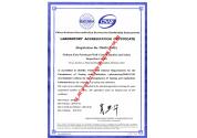 中國實驗室認(rèn)可證書