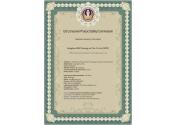 CPSC證書