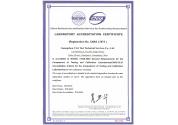 CNAS資質(zhì)證書(shū)英文版